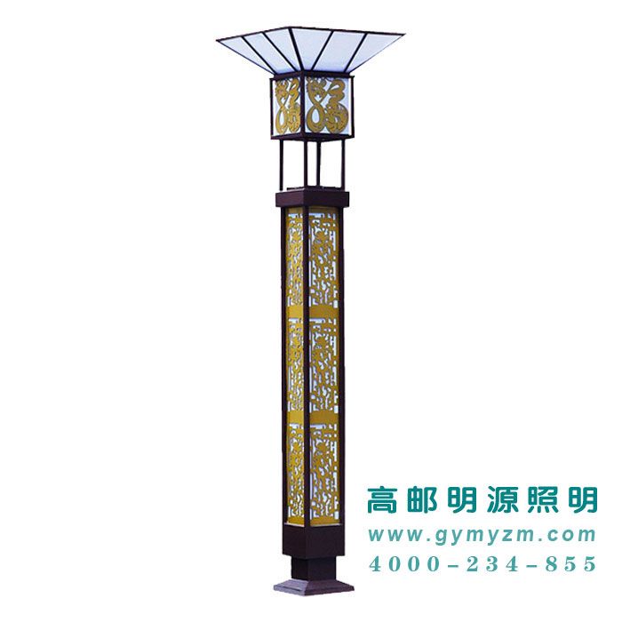 LED景觀燈具 H：4-6m